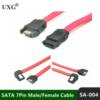 90 Pravokutni Produžni kabel SATA 2 SATA II 7pin od muškaraca i žena Kabeli za prijenos podataka 30 cm/1 ft/12-inčni HDD Kabel za tvrdi disk linija