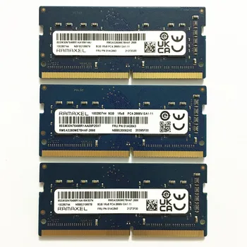DDR4 memorija 8 GB 2666 ram memorije, 8 GB 1Rx8 PC4-2666V -SA1-11 ddr4 8 GB 2666 Mhz memorije laptop SODIMM