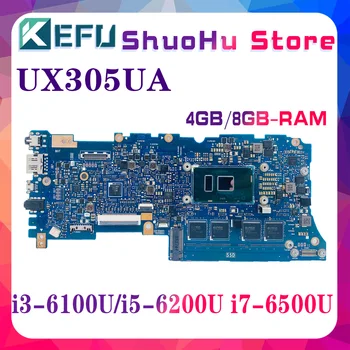 KEFU UX305UA Matična ploča za laptop ASUS Zenbook U305U UX305 UX305U U305 Matična ploča laptop sa I7 I5-I3 6th Gen CPU 4G 8 GB ram-a