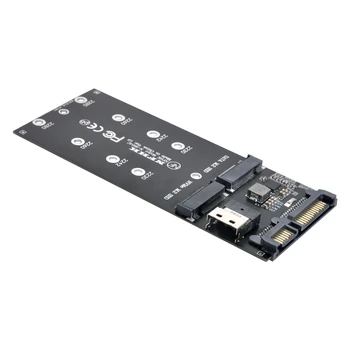 SFF-8654 na U2 Kit NGFF M-Ključ za Slimline SAS NVME PCIe SSD SATA Adapter za matične ploče